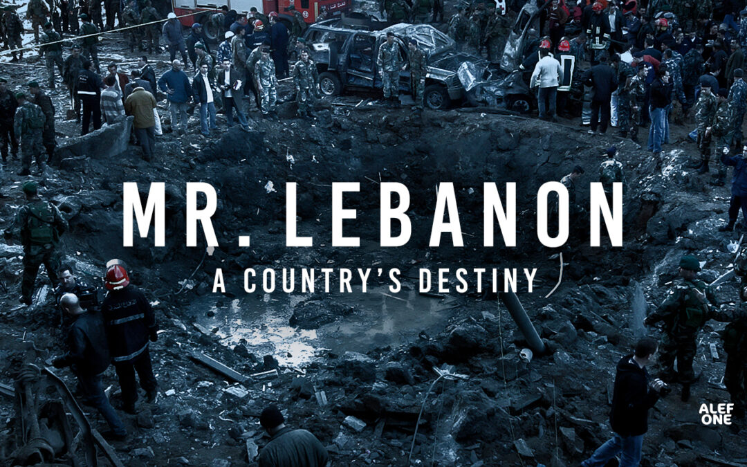 MR LEBANON