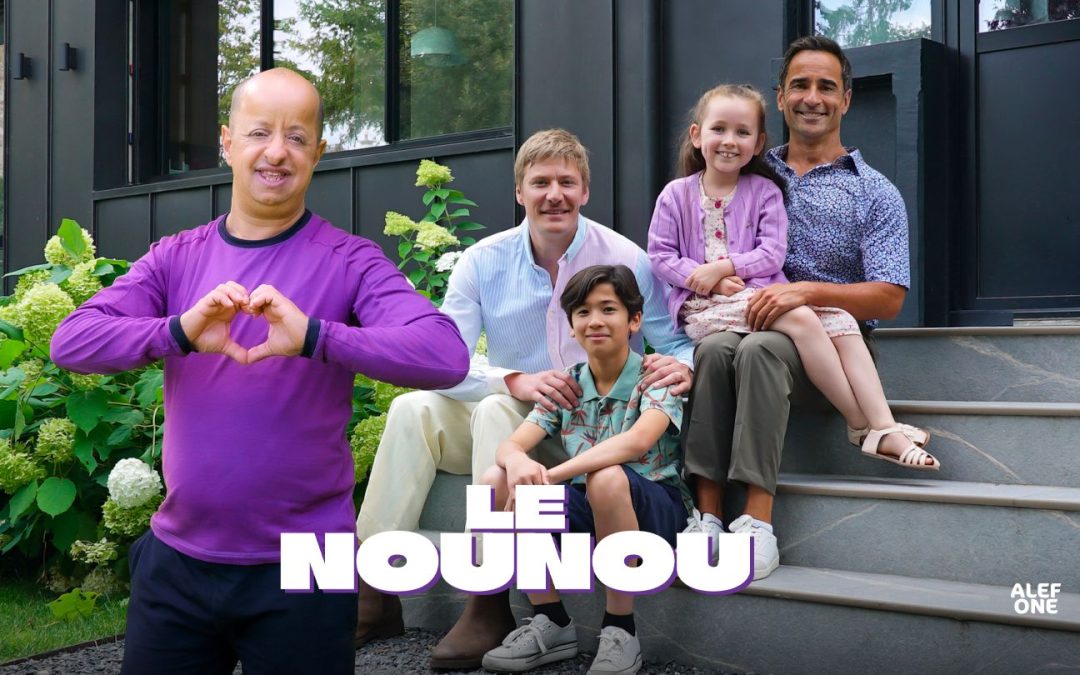 Le Nounou