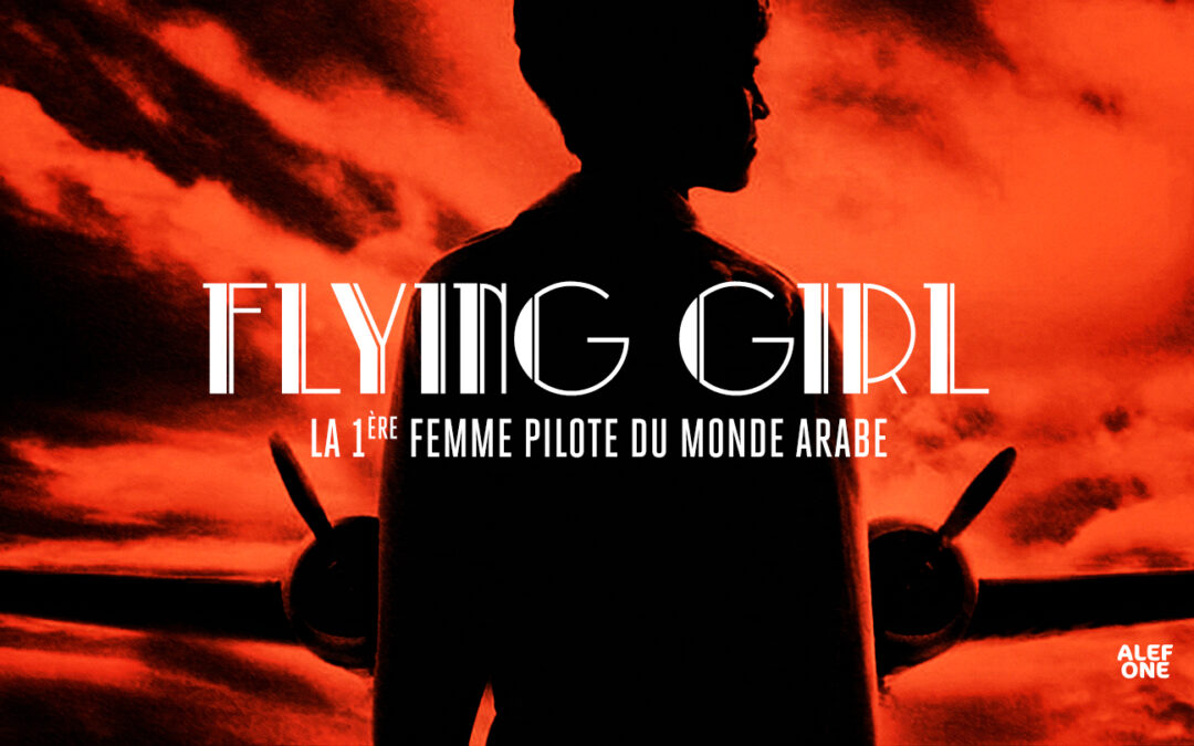 Flying Girl