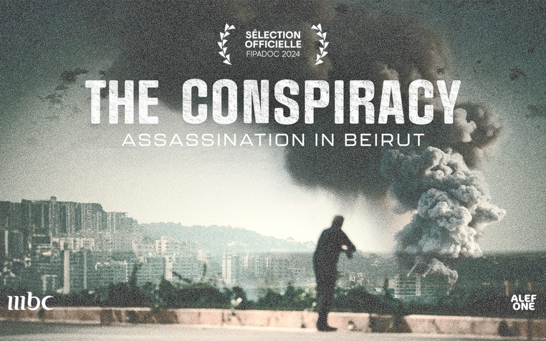 The Conspiracy