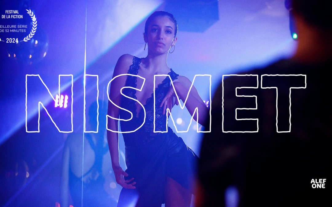 NISMET