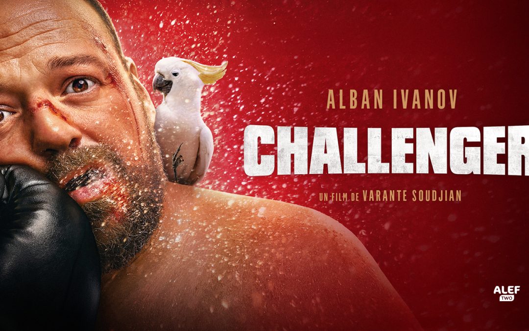 CHALLENGER