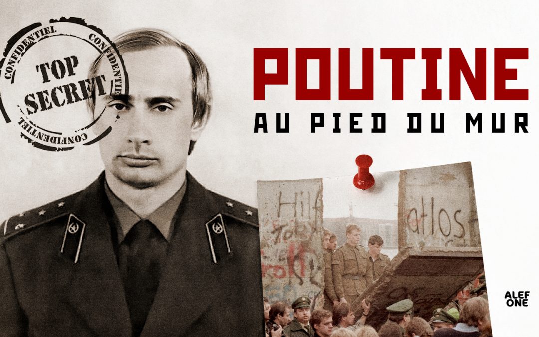 Poutine, au pied du mur