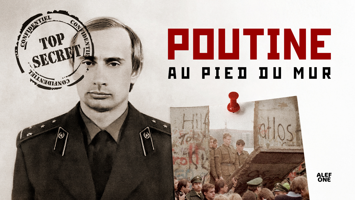 1440x810-POUTINE-AU-PIED-DU-MUR_1