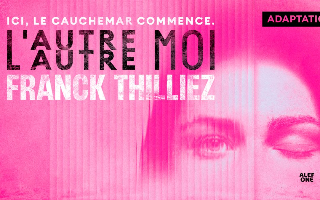 L&rsquo;AUTRE MOI
